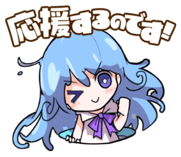 Merc Storia sticker #7290010