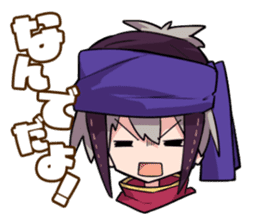 Merc Storia sticker #7290011