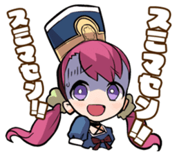 Merc Storia sticker #7290013