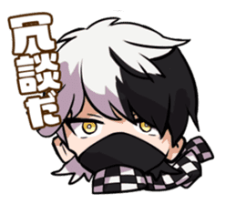 Merc Storia sticker #7290017