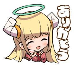 Merc Storia sticker #7290018