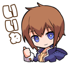 Merc Storia sticker #7290019