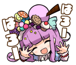 Merc Storia sticker #7290021
