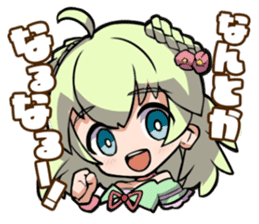 Merc Storia sticker #7290022