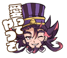 Merc Storia sticker #7290026