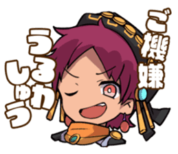 Merc Storia sticker #7290027