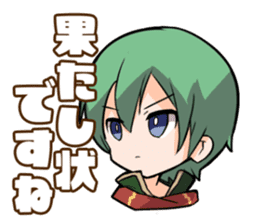 Merc Storia sticker #7290030