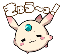 Merc Storia sticker #7290038