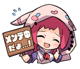 Merc Storia sticker #7290046