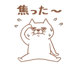 Tomfoolery cat 2 sticker #7290256