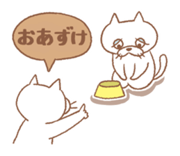 Tomfoolery cat 2 sticker #7290257