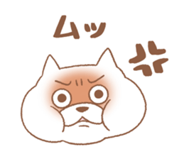 Tomfoolery cat 2 sticker #7290259