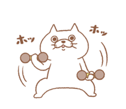 Tomfoolery cat 2 sticker #7290261