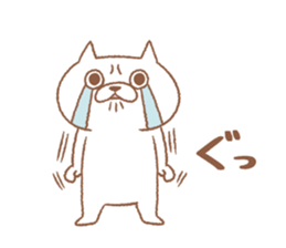 Tomfoolery cat 2 sticker #7290265