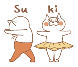 Tomfoolery cat 2 sticker #7290276