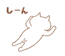 Tomfoolery cat 2 sticker #7290278