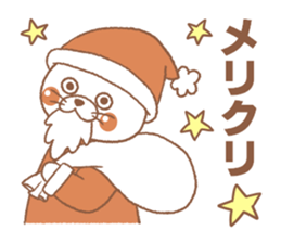 Tomfoolery cat 2 sticker #7290285