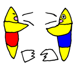 Child star Luster 3 sticker #7290383