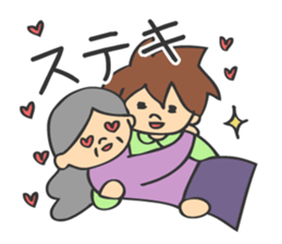 Nursing man3 sticker #7290569