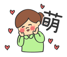 Nursing man3 sticker #7290573