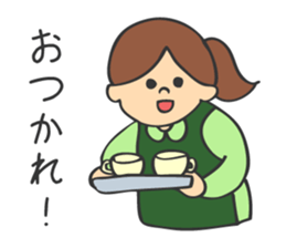 Nursing man3 sticker #7290577