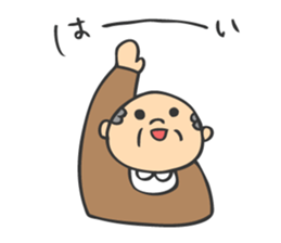 Nursing man3 sticker #7290579