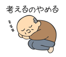 Nursing man3 sticker #7290582