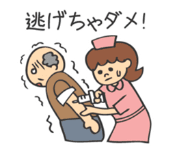 Nursing man3 sticker #7290584