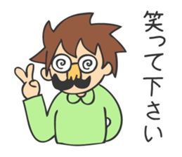 Nursing man3 sticker #7290592