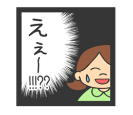 Nursing man3 sticker #7290597