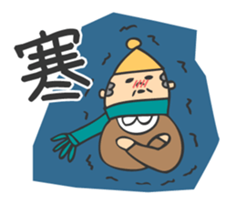 Nursing man3 sticker #7290604