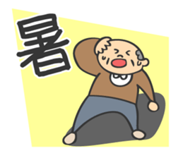 Nursing man3 sticker #7290605