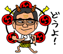 The family of thunder sticker #7290649