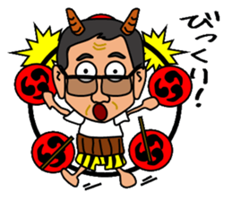 The family of thunder sticker #7290650