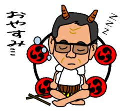 The family of thunder sticker #7290651