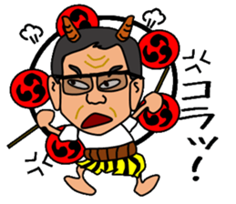 The family of thunder sticker #7290653