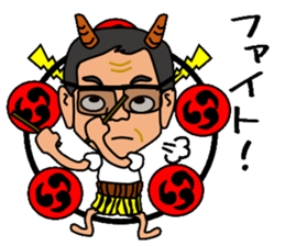 The family of thunder sticker #7290654