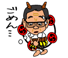 The family of thunder sticker #7290655