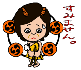 The family of thunder sticker #7290657