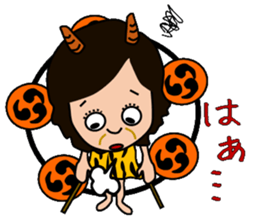 The family of thunder sticker #7290662