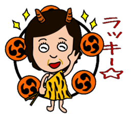 The family of thunder sticker #7290663