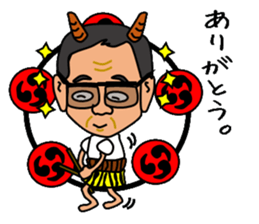 The family of thunder sticker #7290665