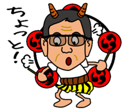 The family of thunder sticker #7290667