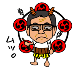 The family of thunder sticker #7290668