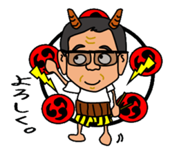 The family of thunder sticker #7290669