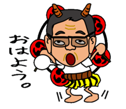 The family of thunder sticker #7290670