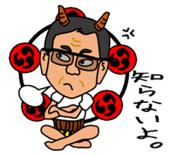 The family of thunder sticker #7290671