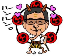 The family of thunder sticker #7290672