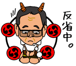 The family of thunder sticker #7290673