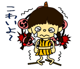 The family of thunder sticker #7290675